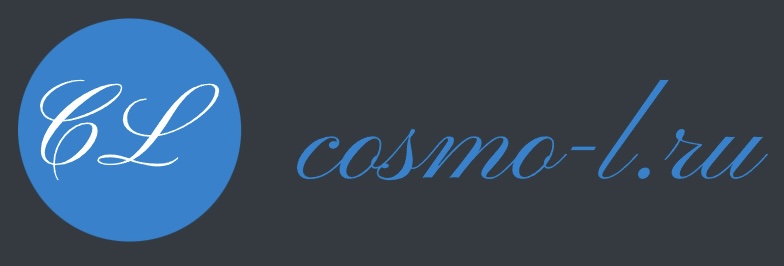 cosmo-l.ru