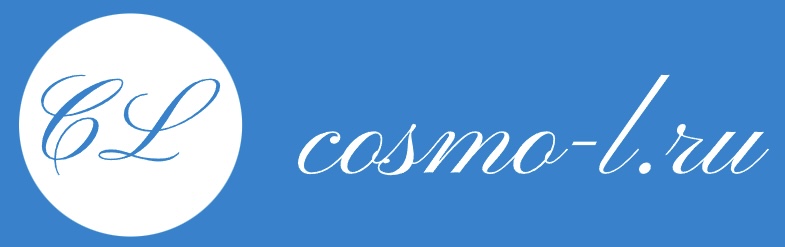 cosmo-l.ru
